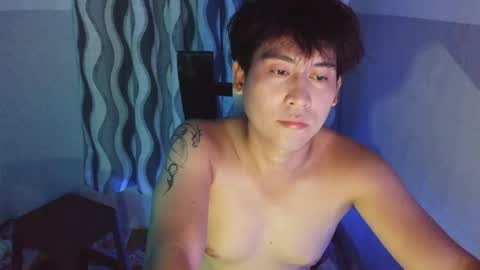 kerv online show from May 26, 2:56 am