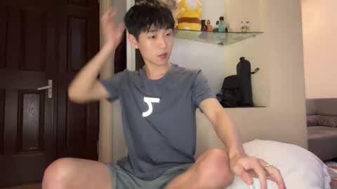 Brian boy online show from March 11, 8:39 pm
