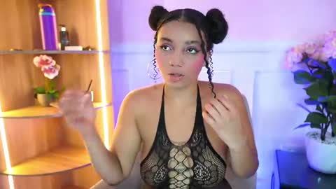 Briana Lane online show from August 4, 4:04 pm