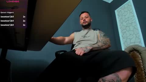 Brian online show from August 17, 5:12 am