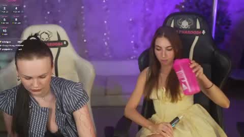 Diamonds Girls online show from August 14, 4:10 pm