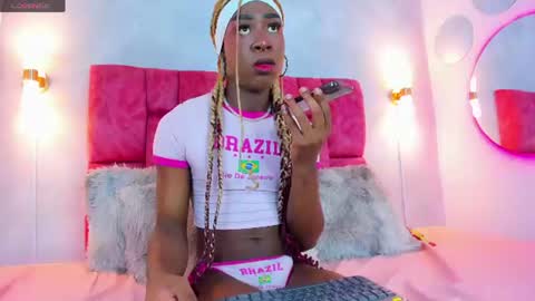   . online show from July 25, 11:31 pm
