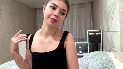 Nova online show from July 30, 5:42 pm