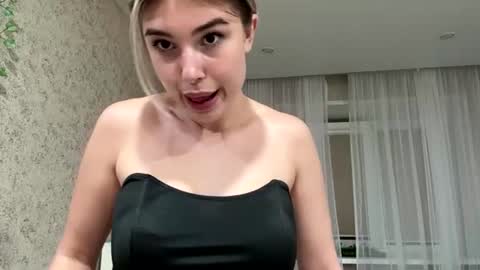 Nova online show from August 3, 8:16 pm
