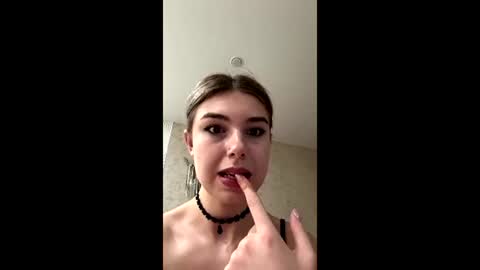 Nova online show from August 7, 3:23 pm