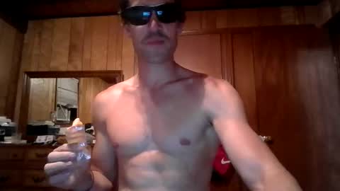 bruce251251 online show from August 11, 4:03 am