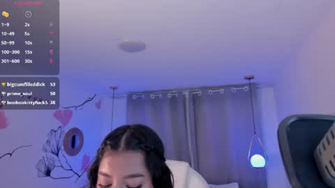 Nova online show from July 31, 11:32 pm