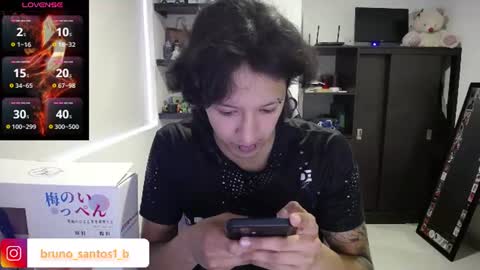 Bruno  online show from August 7, 1:00 pm