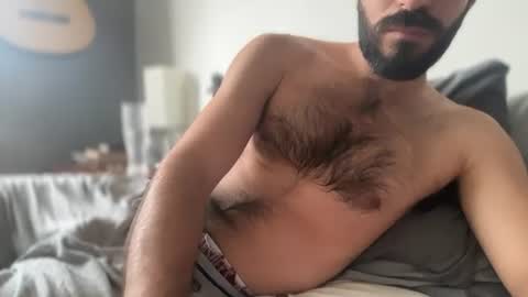 Sebastian online show from July 14, 5:14 pm