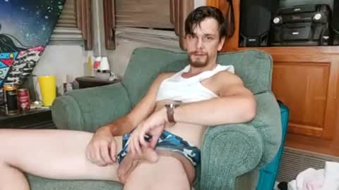 Max online show from July 23, 2:03 am