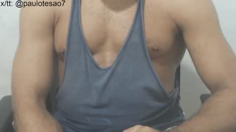 buldgeinboxer online show from August 9, 6:14 am