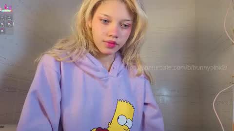 Emma online show from June 27, 12:47 am
