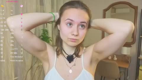 Lizy online show from August 11, 7:16 pm