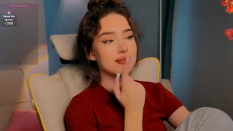 Amelia online show from August 14, 5:33 am