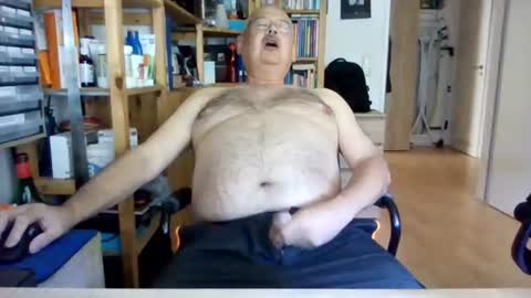 busi online show from July 14, 2:53 pm