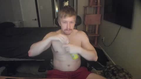 c00ki3m0nstr online show from July 5, 1:52 am