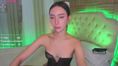 megan online show from August 9, 2:34 am