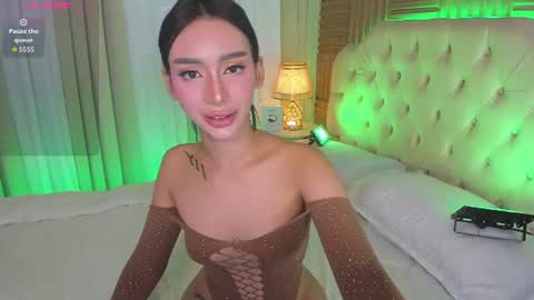 megan online show from August 9, 4:46 am