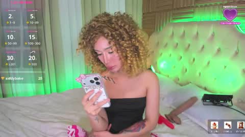 megan online show from August 15, 2:32 pm