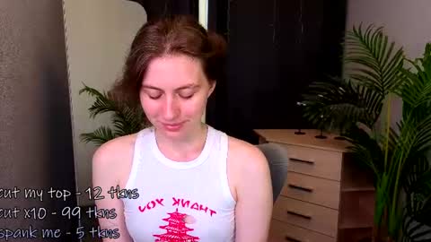 calm__ocean online show from August 6, 2:38 pm