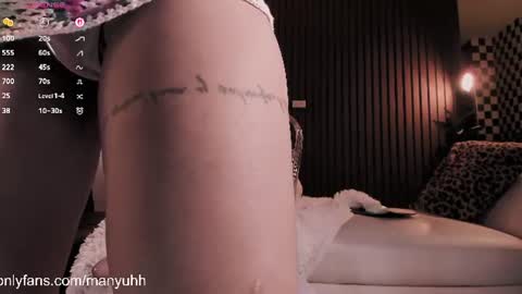 camilaramirez_ online show from August 12, 11:29 pm