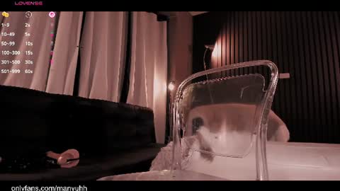 camilaramirez_ online show from August 15, 1:42 am