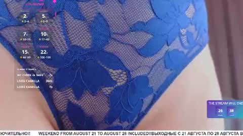 camilla__1one online show from August 10, 7:54 am