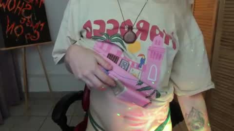 camilladreamer online show from August 11, 5:26 pm