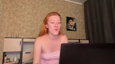 candy_lullaby online show from August 12, 2:52 pm