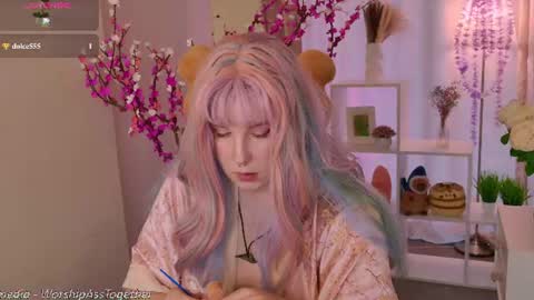 Mary online show from August 2, 3:13 am