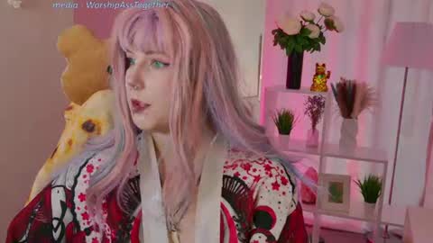 Mary online show from August 17, 1:10 am
