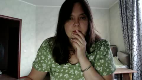 CoffeRose online show from June 25, 6:55 pm