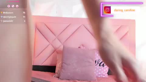 caroline daring online show from August 5, 2:37 pm