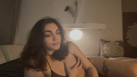 Karina online show from July 12, 8:26 pm