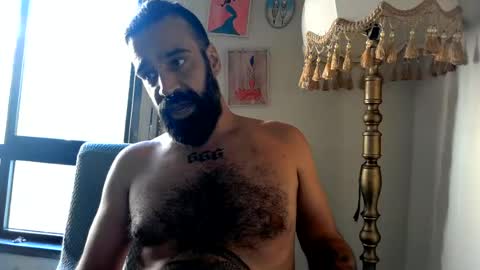 Judas online show from August 8, 4:40 pm