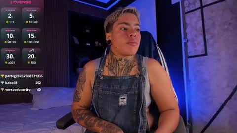Casper online show from August 8, 1:00 pm