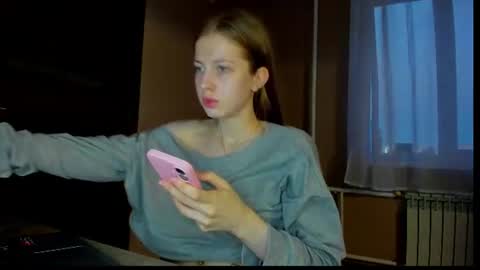 cassie0301 online show from July 12, 11:55 pm