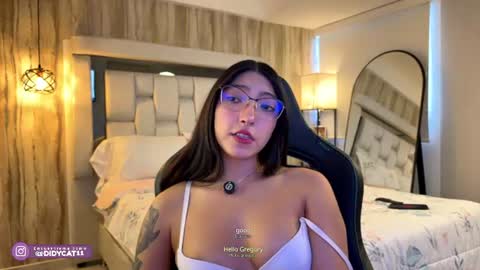 Didy online show from August 11, 5:48 pm