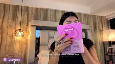 Didy online show from August 13, 2:03 am
