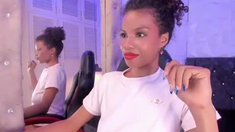 Catiusca online show from August 6, 11:15 pm