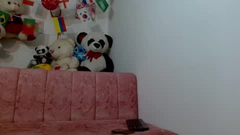 catrina_chan online show from July 12, 3:35 am