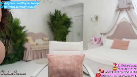 Caylin online show from July 21, 10:34 pm