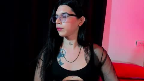 Celeste online show from July 4, 8:11 pm