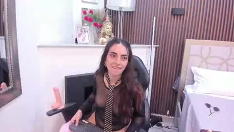 celeste  online show from August 15, 2:04 am
