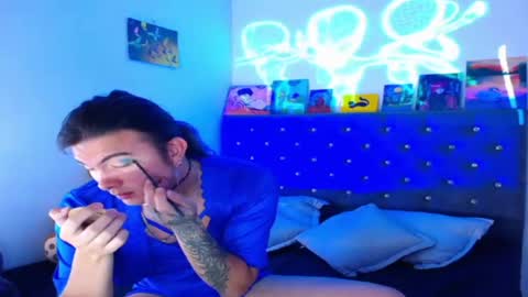 I am Valentinn online show from July 21, 6:43 pm