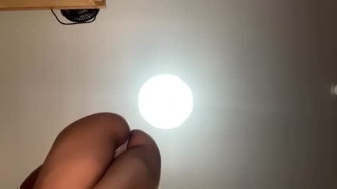 Celestial online show from July 9, 8:36 pm