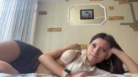 Luna online show from August 3, 10:22 am