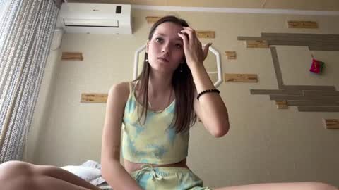 Luna online show from August 4, 8:11 am