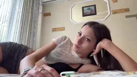 Luna online show from August 13, 10:18 am