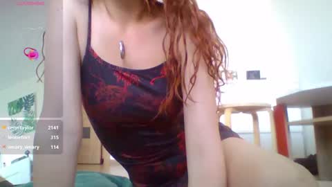 ur cherry online show from August 2, 12:45 pm